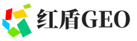 楚雄红盾GEO